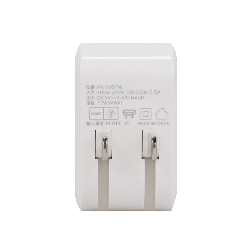 ＵＳＢアダプタ2ポート5Ｖ3．4Ａ, ホワイト, 5Ｖ3．4Ａ