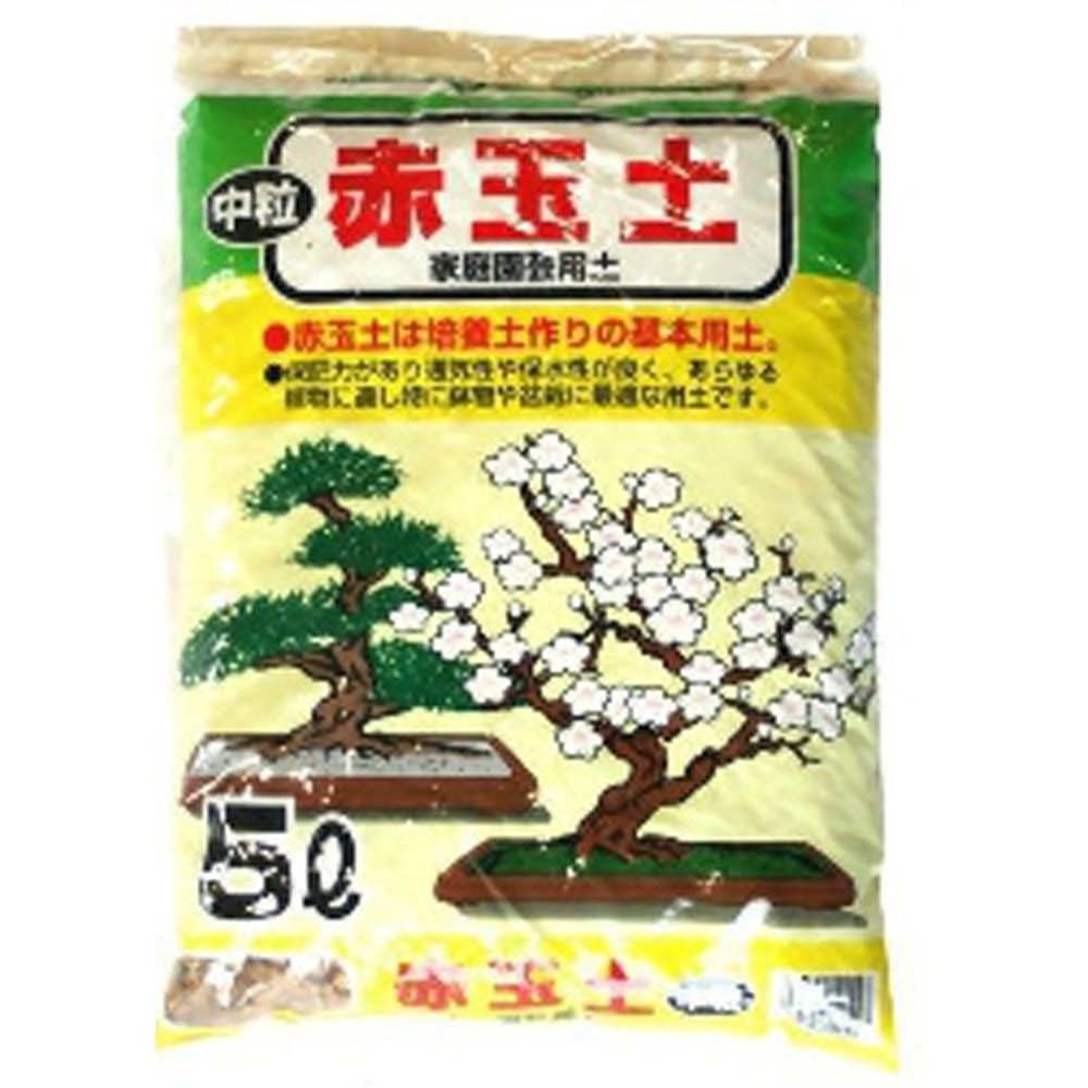 赤玉土　5L, -, 小粒