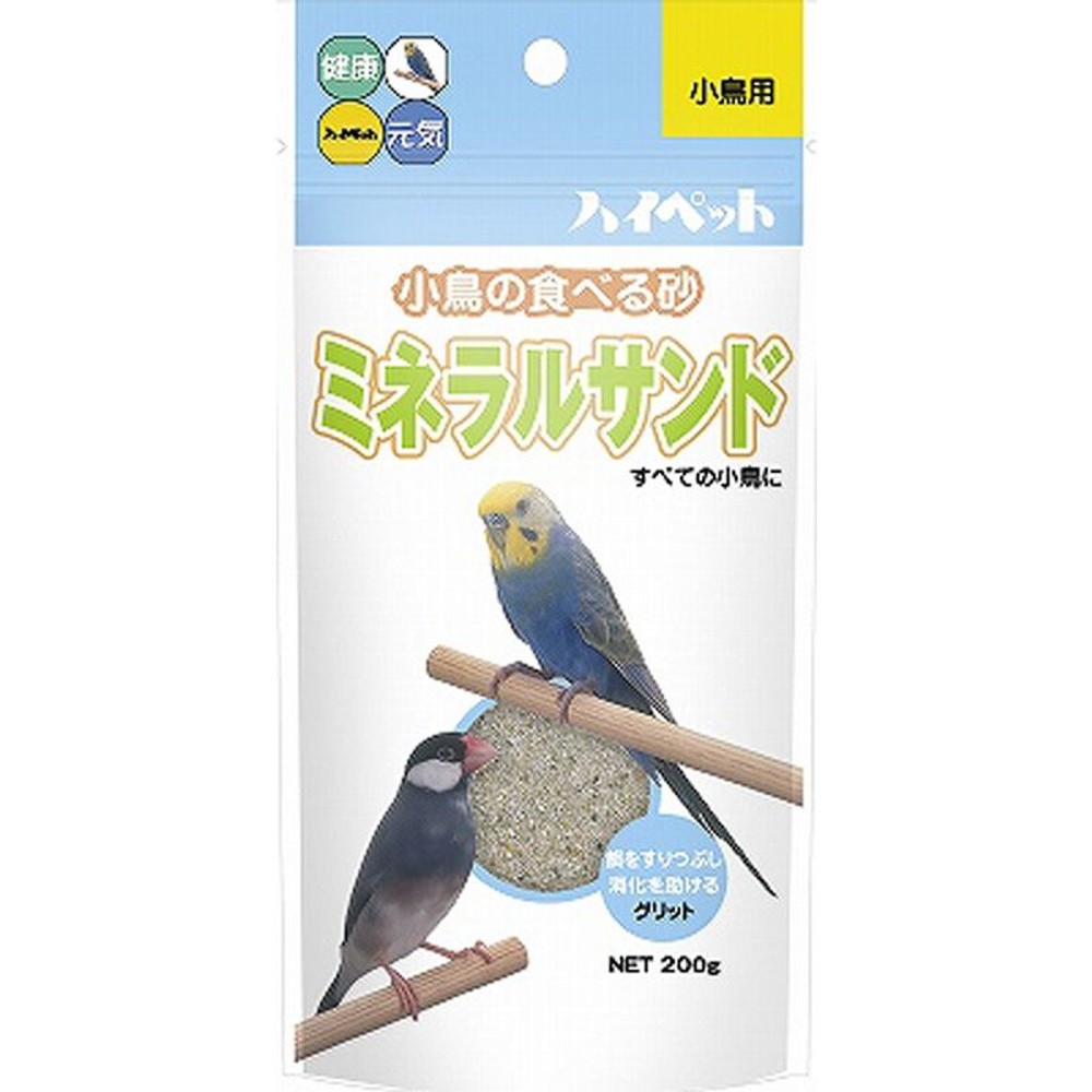 ハイペット　ミネラルサンド　200ｇ, その他カラー１, その他サイズ１