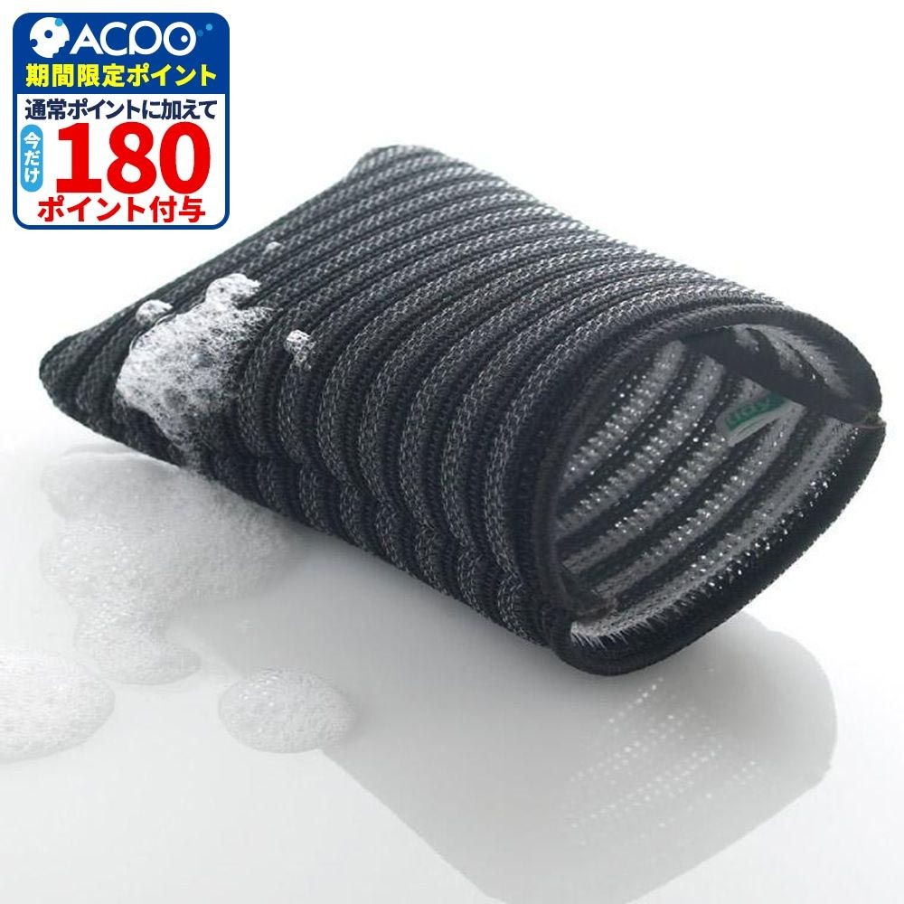 ティディ tidy ウォッシュクロス, ウォッシュクロス, 幅130mm&times;奥行150mm&times;高さ20mm