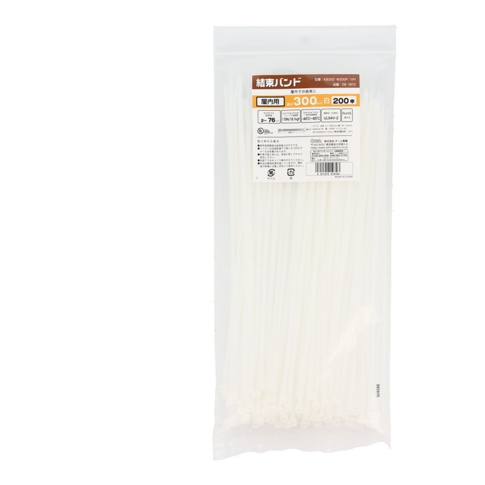 結束バンド　300ｍｍ×200Ｐ, 白, 300mm×200P