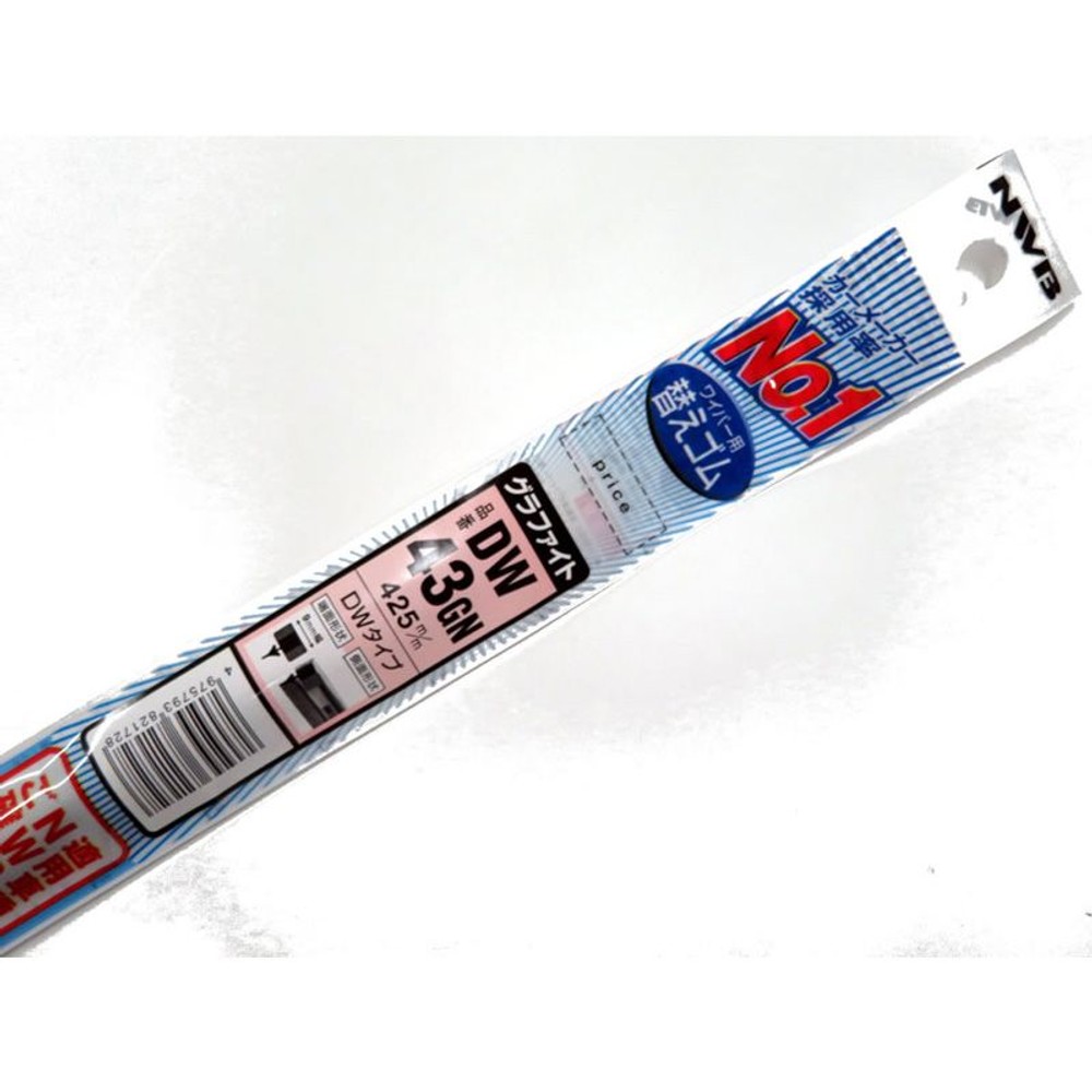 デザインワイパーリフィール　ＤＷ43ＧＮ, DWタイプ, 425mm