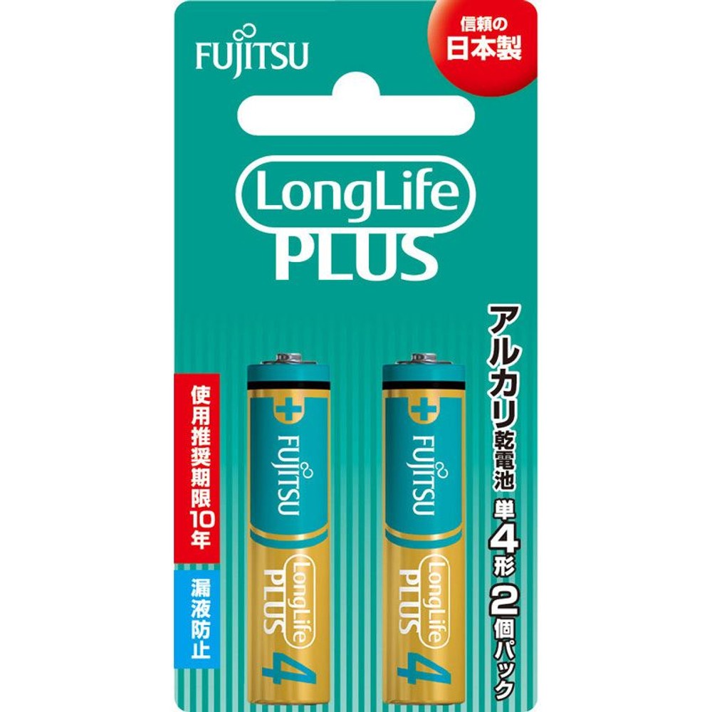 富士通アルカリ乾電池　単4　2個　ＬＲ03ＬＰ, その他カラー１, 2個入り