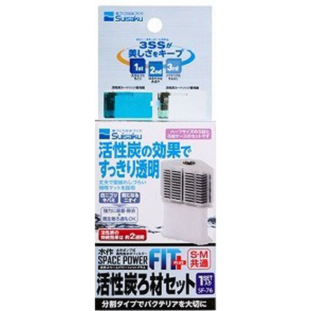 水作ＳＰフィットプラス活性炭ろ材1入ＳＦー76, その他カラー１, その他サイズ１