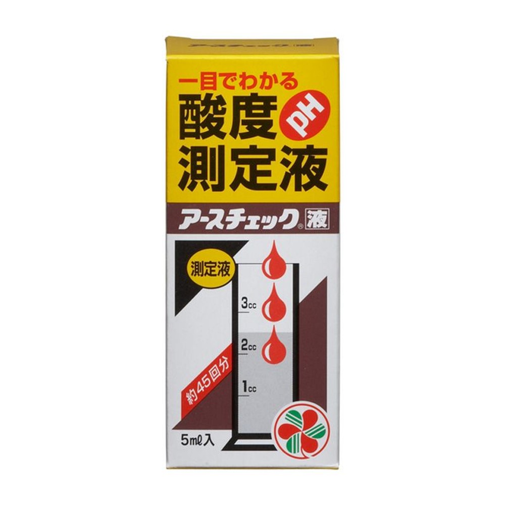 住友化学園芸　アースチェック液　5ｍｌ, その他カラー１, その他サイズ１