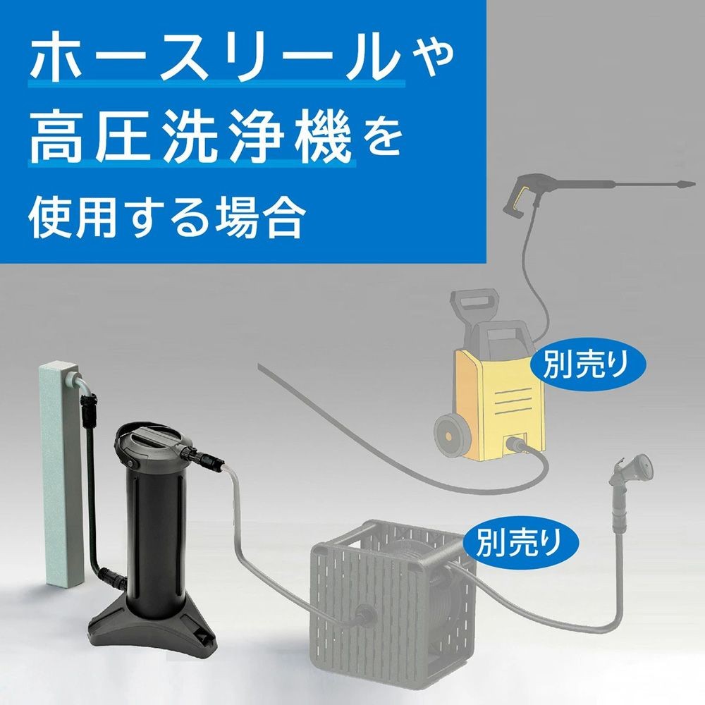 グリーンライフ 純水器 ピュアニッシュジャスト JU-02J, ブラック, 幅315mm×奥行320mm×高さ520mm