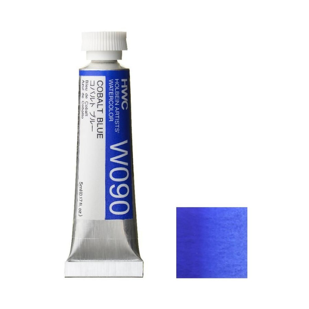 ホルベイン 透明水彩絵具 2号 (5ｍｌ) W090 コバルト ブルー, W090コバルトブルー, 2号 (5ｍｌ) 