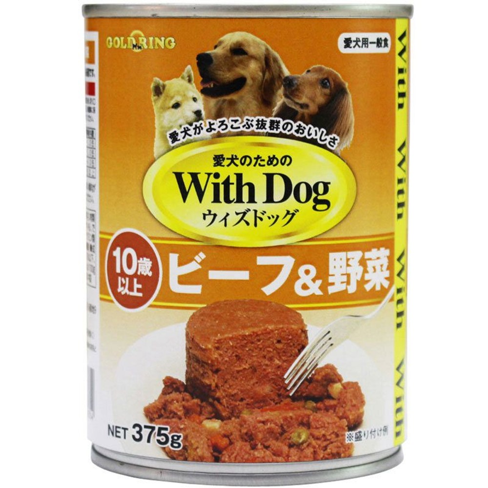 Ｗｉｔｈ　Ｄｏｇ　10歳以上用　ビーフ＆野菜　375ｇ, その他カラー１, 375g
