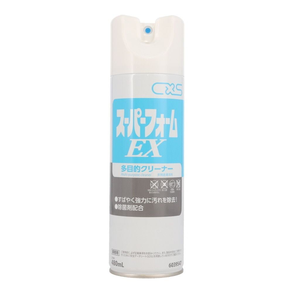 C&times;S 多目的クリーナー スーパーフォームEX　480ml, 多目的, 480ml