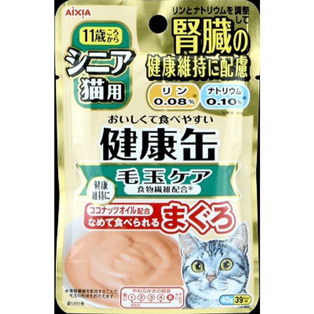 シニア猫用　健康缶パウチ　食物繊維　40ｇ, その他カラー１, その他サイズ１