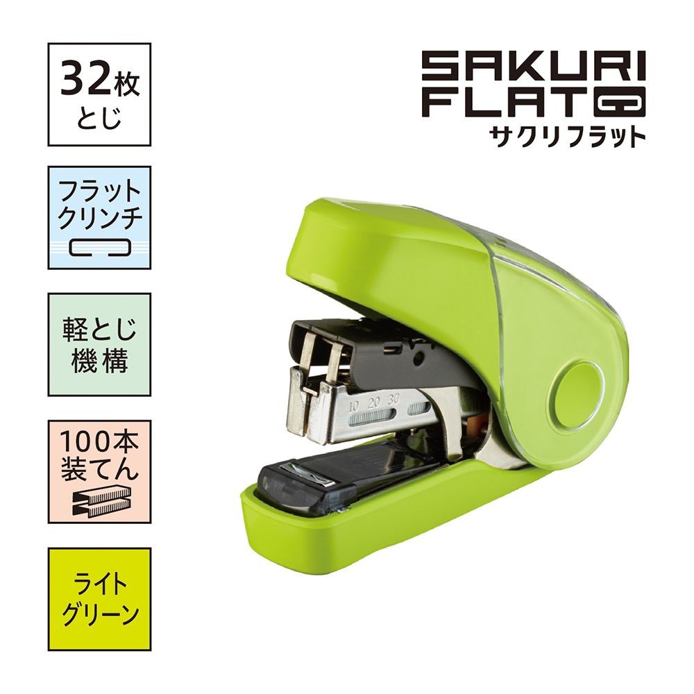 マックス サクリフラット32 ブルー HD-10FL3 HD91719 ホッチキス ステープラー, ホワイト, ブリスタパック