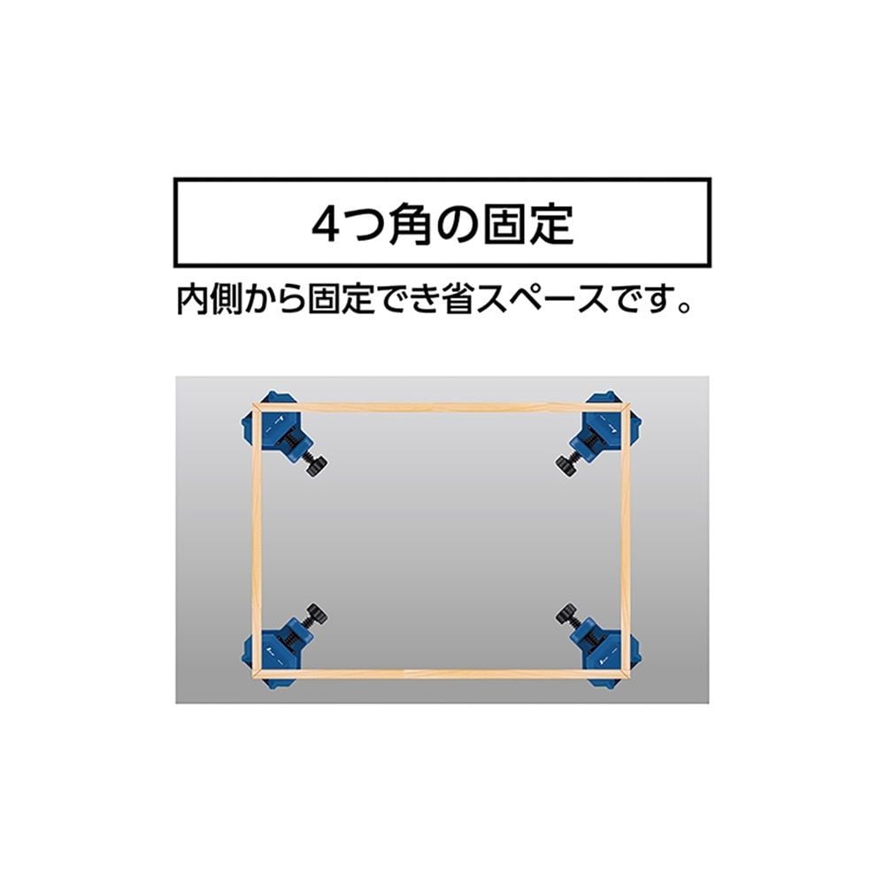 コーナークランプ ミニ 4個入, グリーン, 4個入り