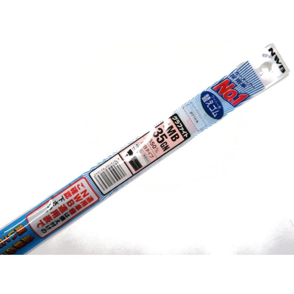 デザインワイパーリフィール　ＭＢ35ＧＮ, MBタイプ, 350ｍｍ