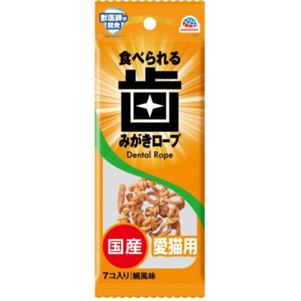 アース　歯みがきロープ　猫用　レギュラー, 鯛風味, 7個入り