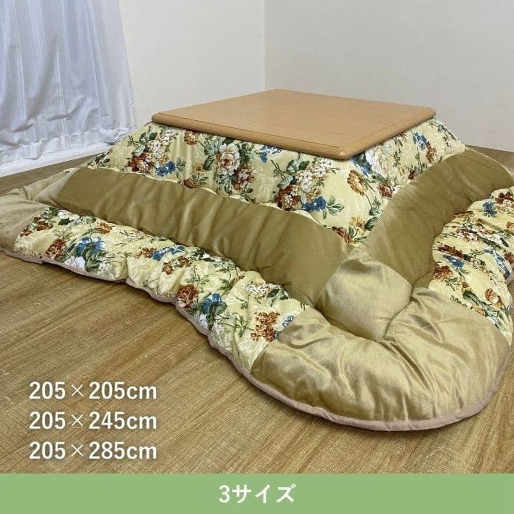 イケヒコ こたつ布団 掛布団 『シフォン』  ベージュ 【メーカー直送・代引不可】, ベージュ, 205&times;205cm