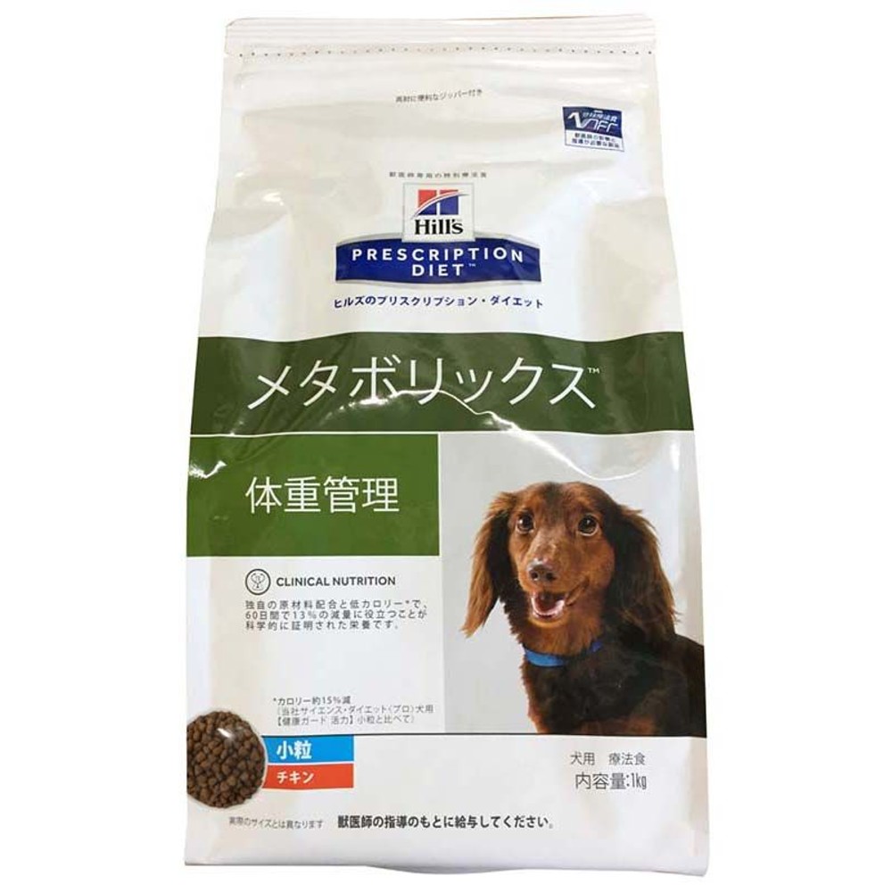 ヒルズ　犬メタボリックス小粒1ｋｇ, その他カラー１, その他サイズ１