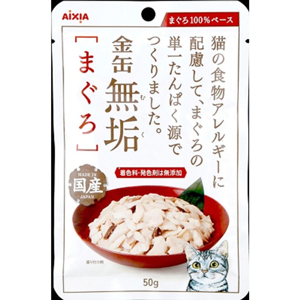 金缶無垢　まぐろ　50ｇ, まぐろ味, 50g