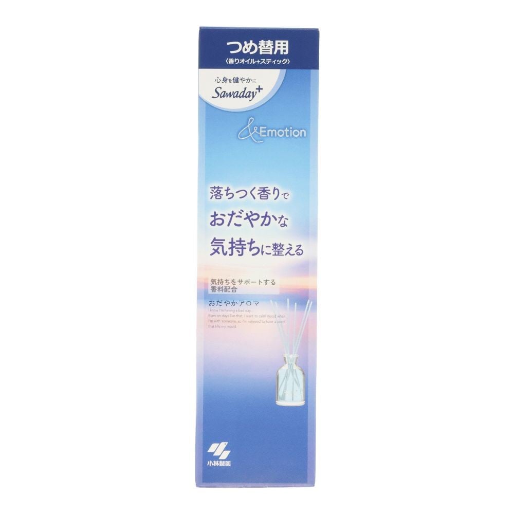 Sawaday＋＆Emotion　おだやかアロマ　つめ替用, おだやかアロマ, 70ml