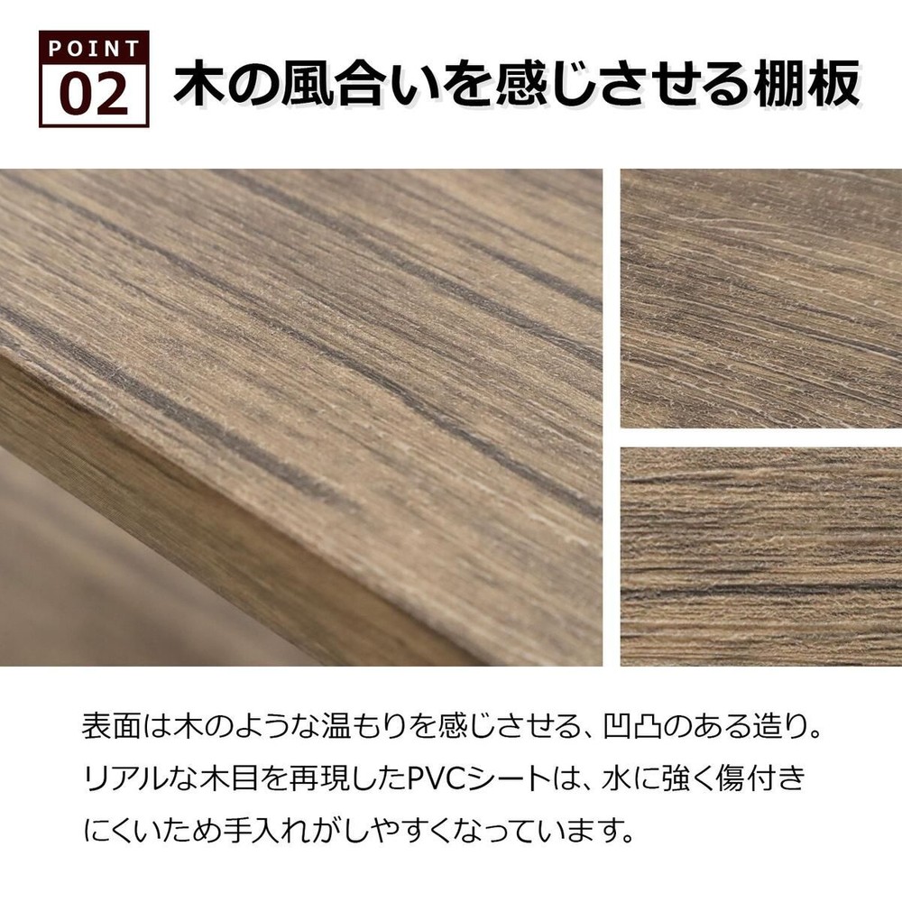 バルネ  3段ラック  BRN-01RK【メーカー直送・代引不可】, ブラウン, BRN-01RK