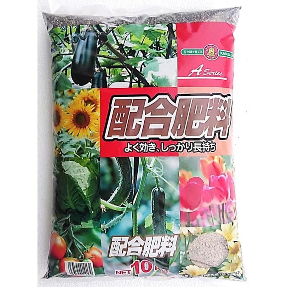 配合肥料, -, 1.0kg