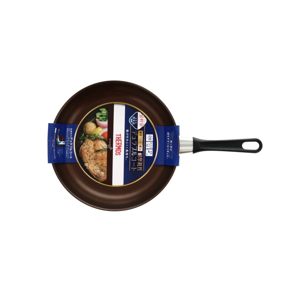 デュラブルシリーズ　ガス専用  フライパンKFI, ネイビー（24）, 24cm