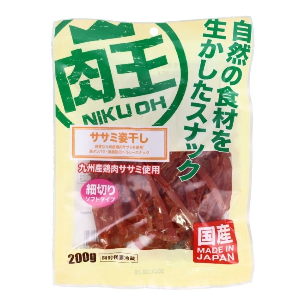 肉王 九州産ささみ姿干し 細切り, 細切り, 200g