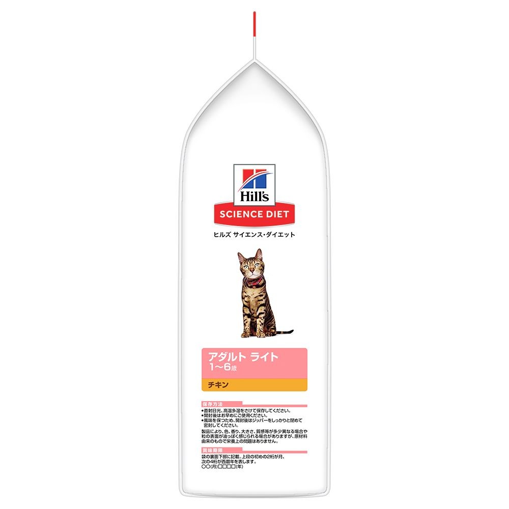 サイエンス・ダイエット　ライト　チキン　肥満傾向の成猫用　１．４ｋｇ, 猫用, 1.4kg