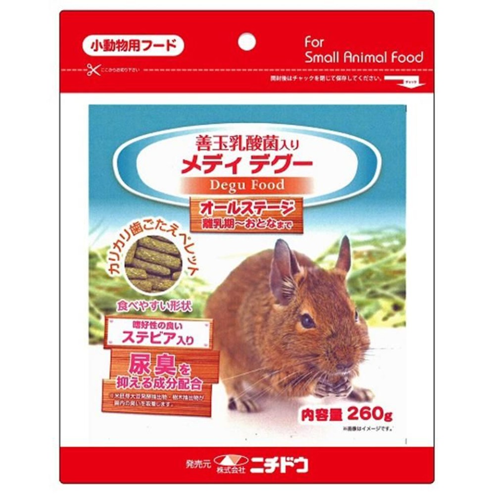 ニチドウ　メディデグー260ｇ, その他カラー１, その他サイズ１