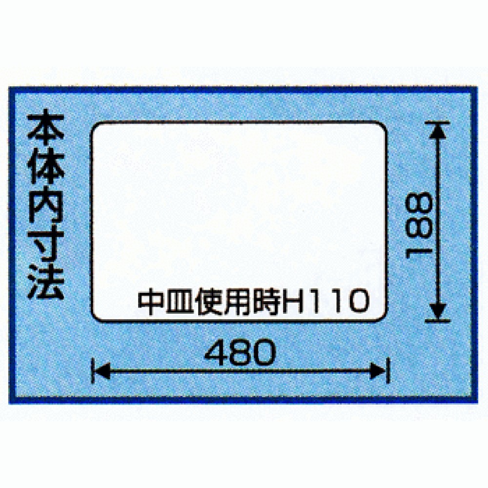 RING STAR　スーパーボックス ＳＲー５３０ ブルー, ブルー, SR-530