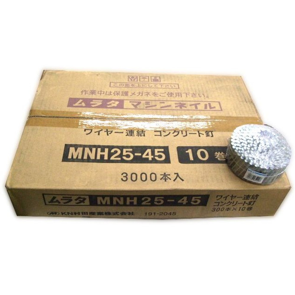 コンクリート用ワイヤー連結釘　ＭＮＨ, -, -