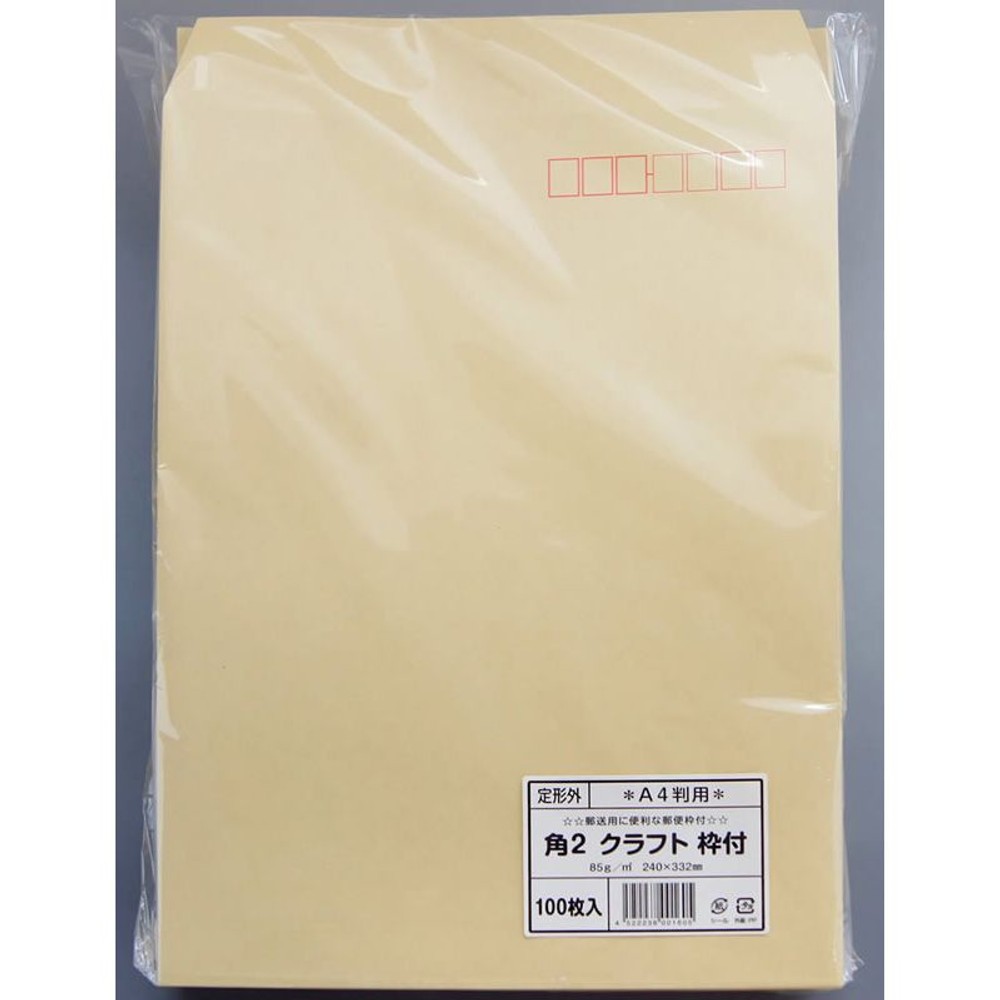角形2号枠付クラフト封筒85ｇ　100枚, その他カラー１, その他サイズ１
