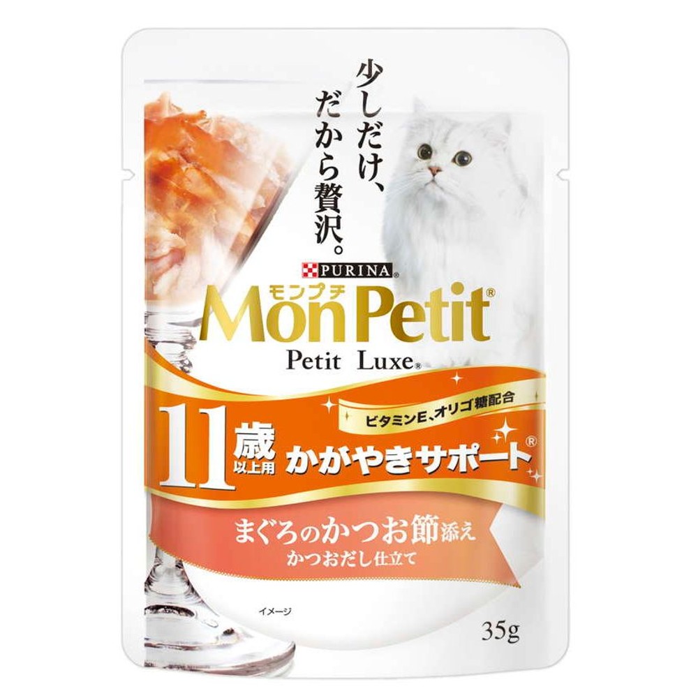モンプチプチリュクスパウチ　１１歳以上かつお節　３５Ｇ, -, 35g