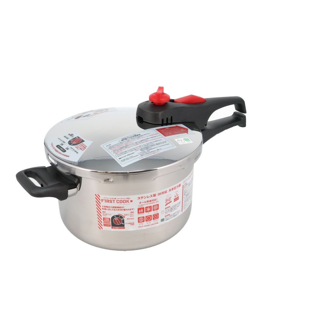 ステン圧力鍋　高低圧切替式　5．5Ｌ, ステンレス, 5.5L
