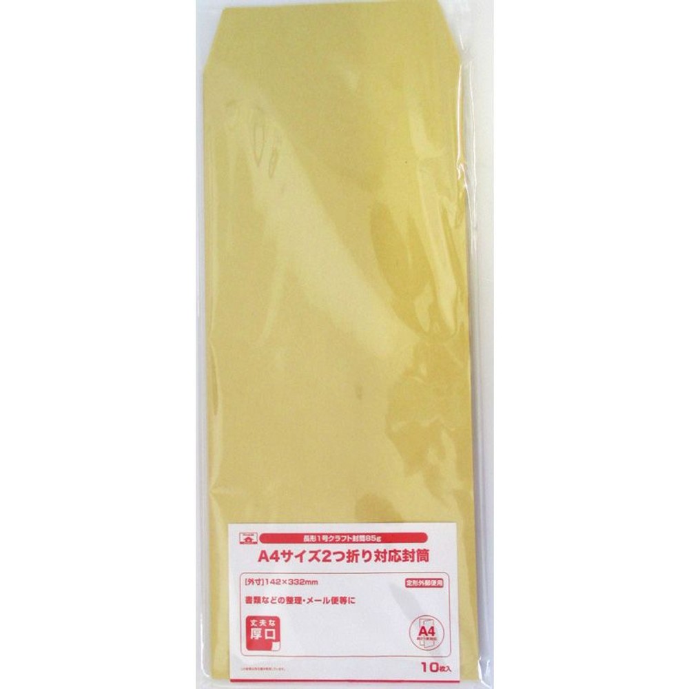 長形1号クラフト封筒85ｇ　10枚, その他カラー１, その他サイズ１