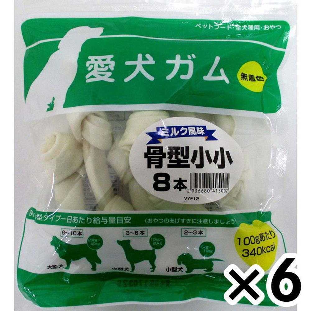 愛犬ガム　ミルク風味　骨型　小小8本 &times;6個セット, その他カラー１, その他サイズ１
