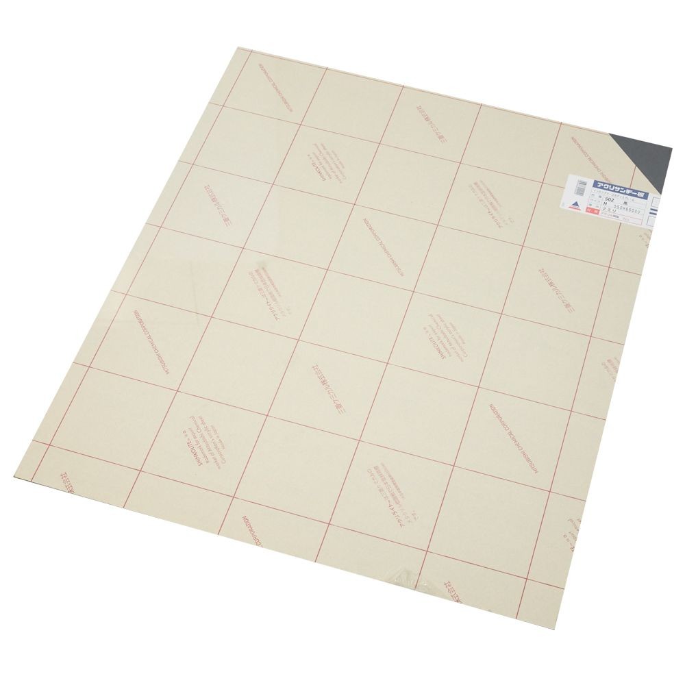 アクリサンデー板 黒 M 550&times;650&times;2mm, 黒, Mサイズ