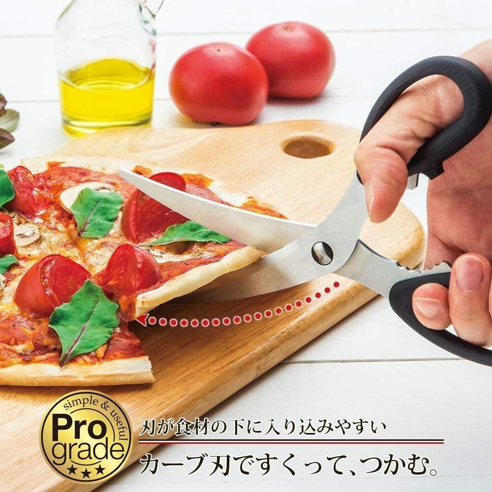 下村工業（Shimomura Kougyou） プログレード　カーブ刃　はさみ　分解式 PG-402, 分解式, PG-402