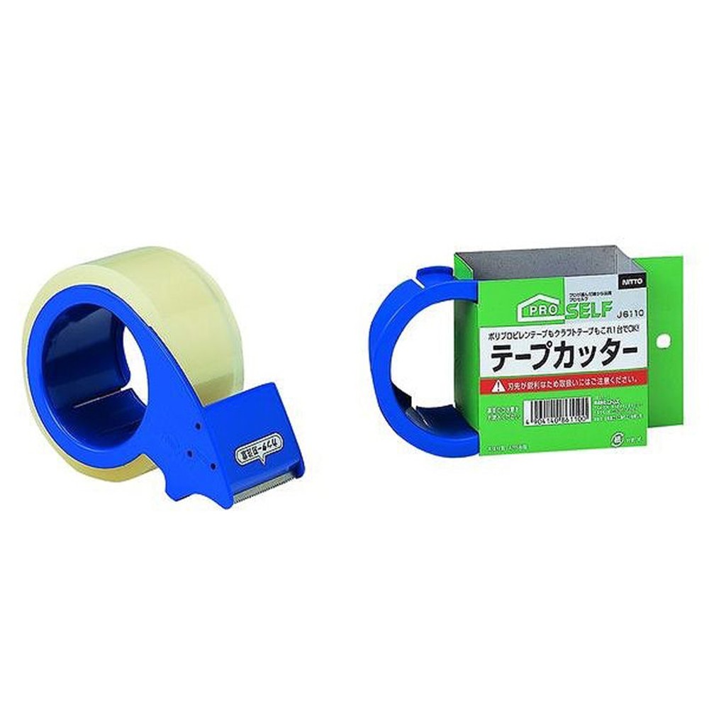 ニトムズ　テ―プカッタ―　CT50, ブルー, 50mm幅用