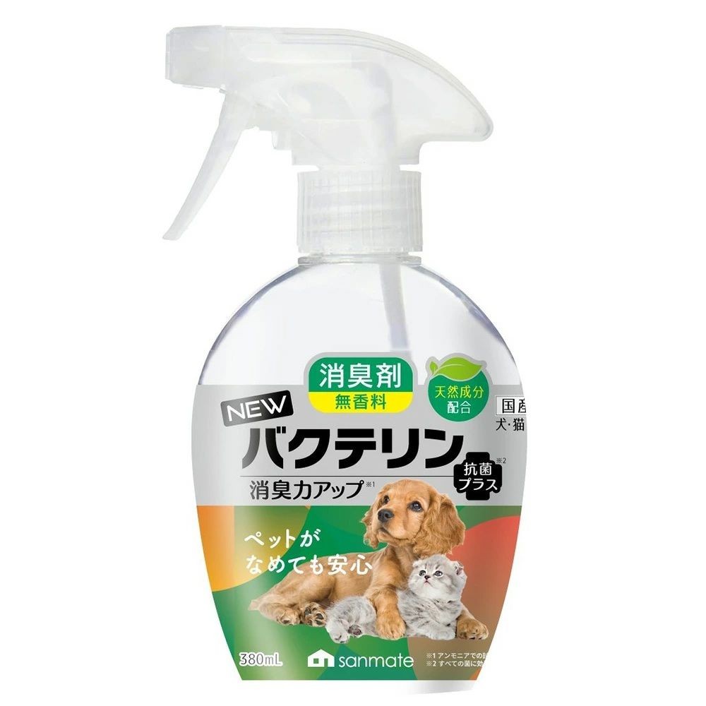 サンメイト　ＮＥＷバクテリン 本体３８０ｍｌ, 本体, 380ml