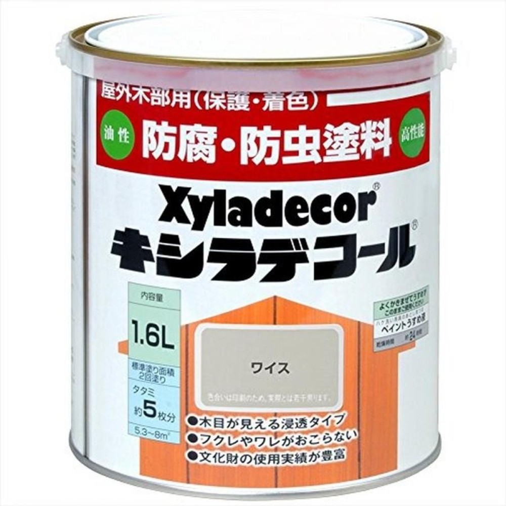 キシラデコール 1.6L #114　ワイス, ワイス, 1.6L