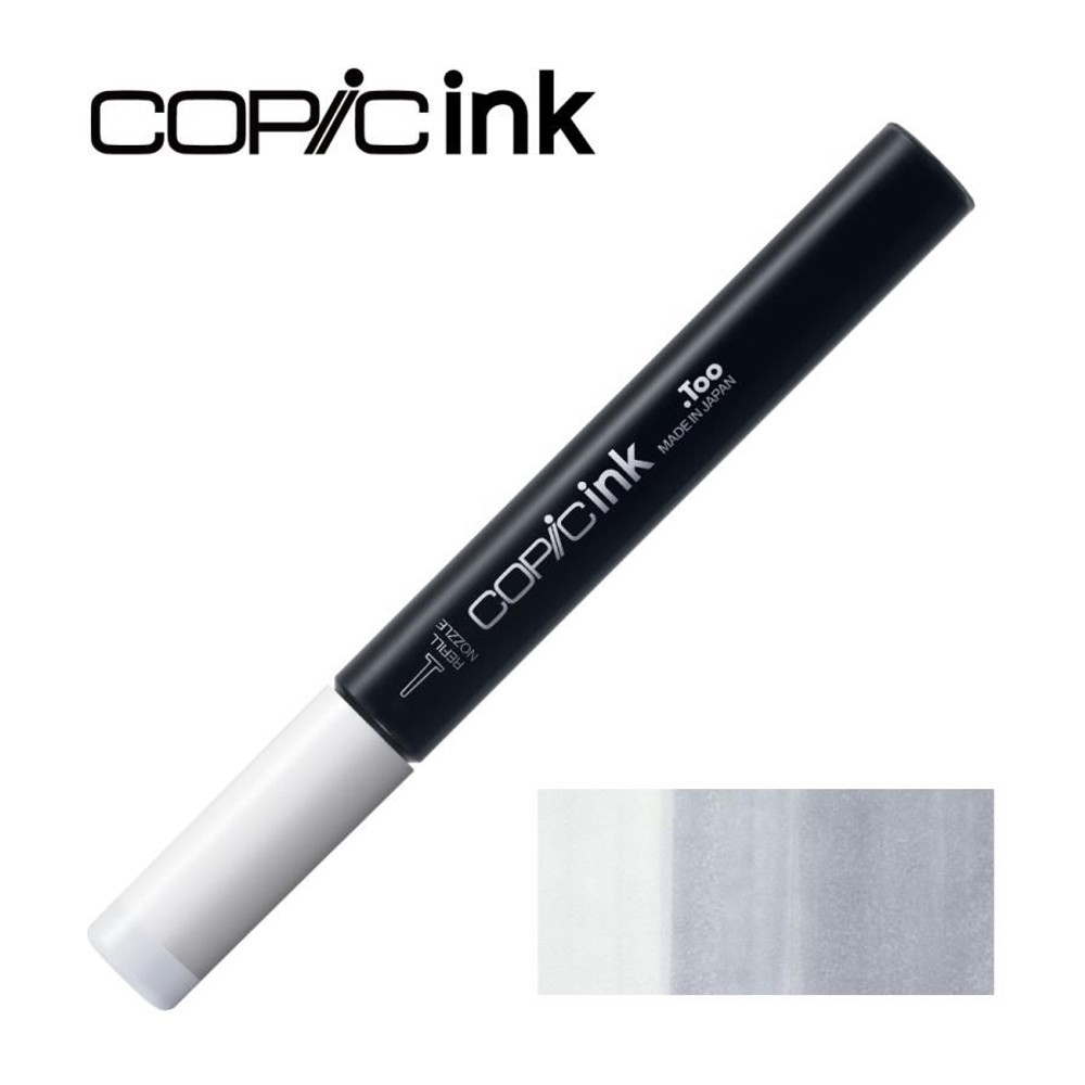 コピックインク C-2 クールグレイ No.2, C-2 クールグレイ, インク12ml