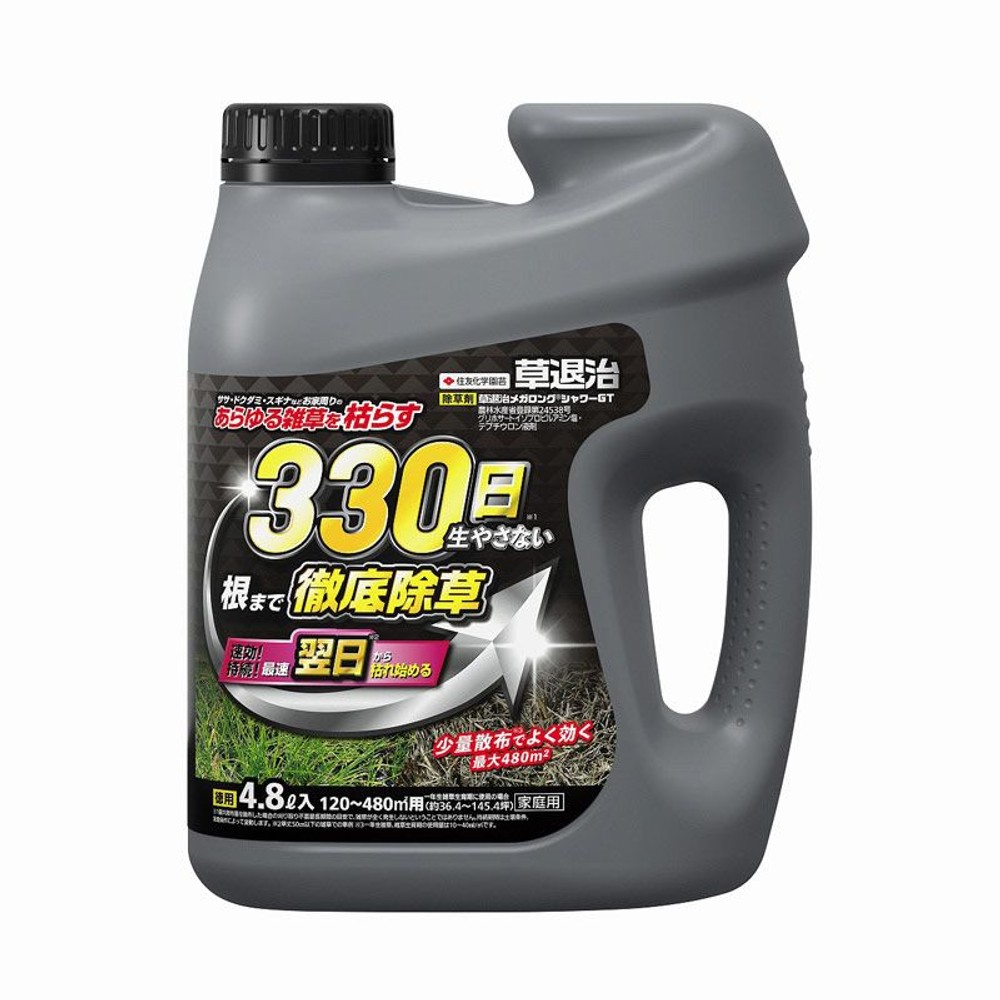 住友化学園芸　草退治メガロングシャワーＧＴ, その他カラー１, 2.5L