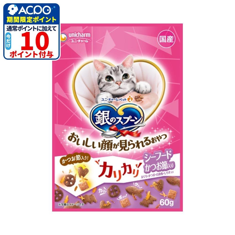 ユニチャーム　おいしい顔　かつお節60ｇ, かつお節, 60g