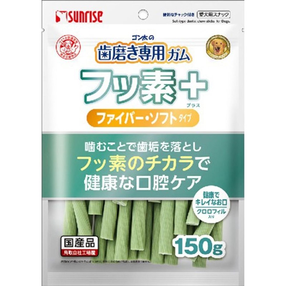 Ｇ歯磨き専用ガムフッ素＋ファイバーソフトＳ150, その他カラー１, その他サイズ１