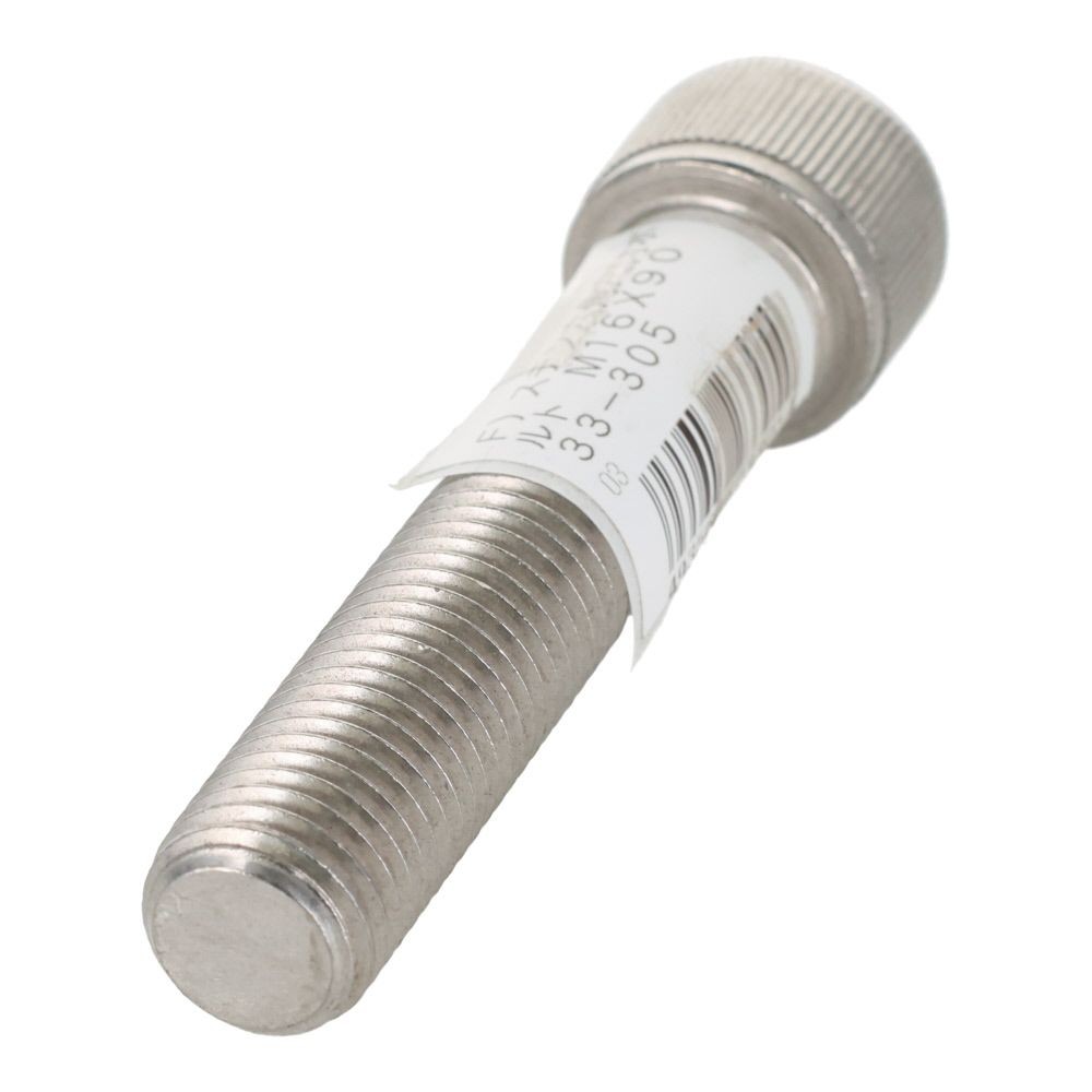 ステン　六角穴付ボルト　Ｍ１６&times;９０, ステンレス, M16&times;90