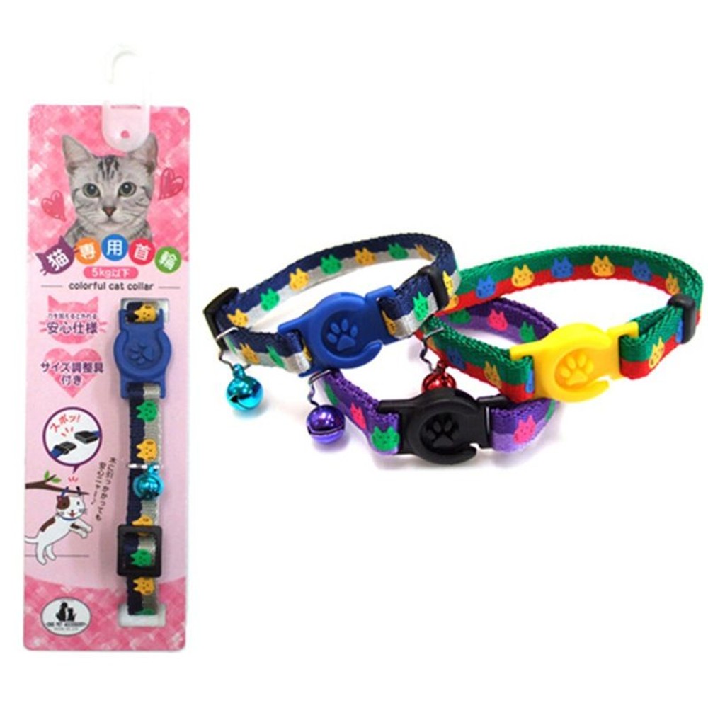 ニャンコカラー, レッド, その他サイズ１