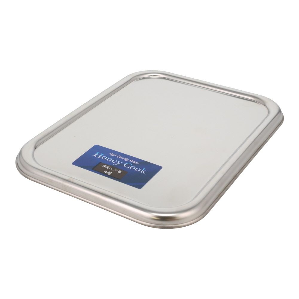 クローバー１８ー８深組バット蓋　４号, -, 4号