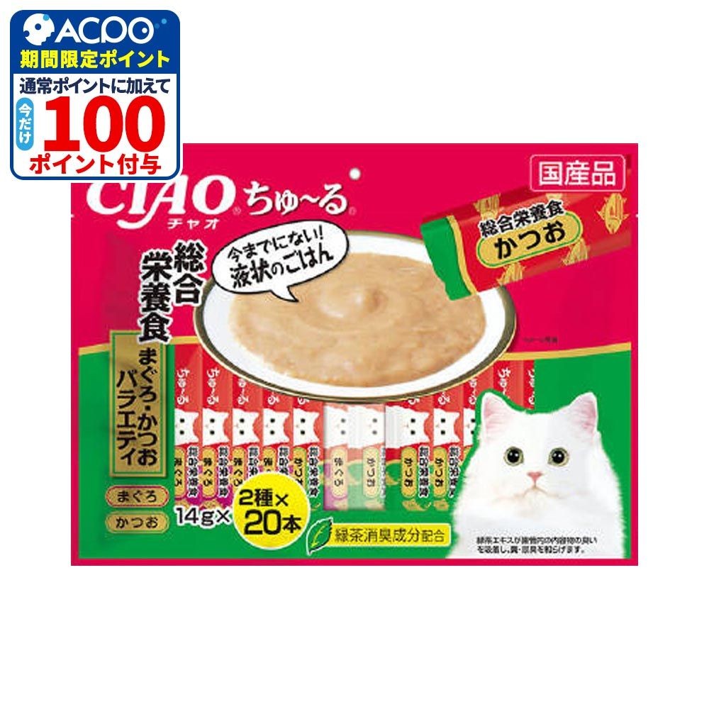 ちゅ〜る　総合栄養食　まぐろかつおバラエティ　40本, まぐろかつおV, 40本