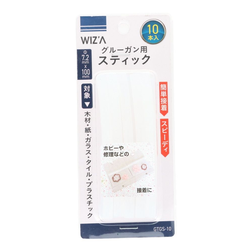 ウイザ WIZ'A　グルーガン用スティック, 白, 10本入り