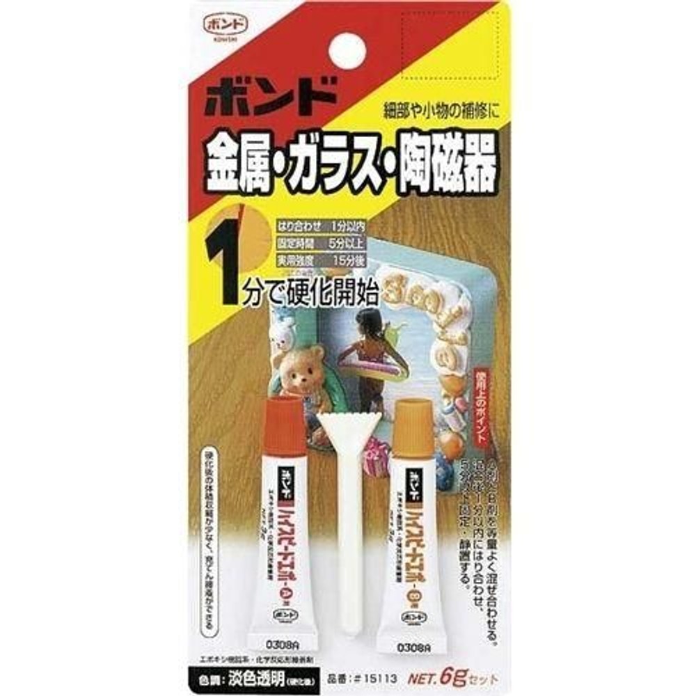 コニシ ボンド ハイスピードエポ 6gセット, 淡色透明, 6g